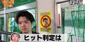 FC2-PPV 1471493 ??????????????????????????