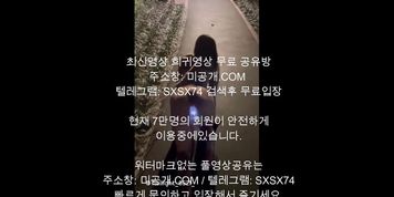 ??? ????? ?? 1 korean ???? korea ???? asian ????