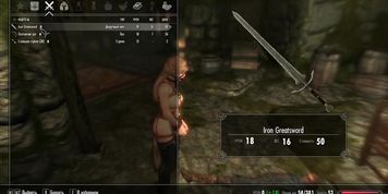 Skyrim Walktrough with BDSM Mods