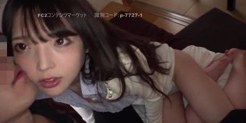 Fc2 Teen