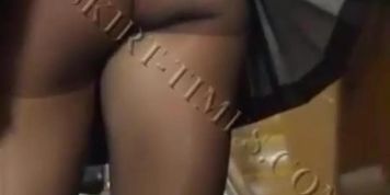 UPSKIRT