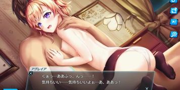 [Unitia X] Aglire Secret episode