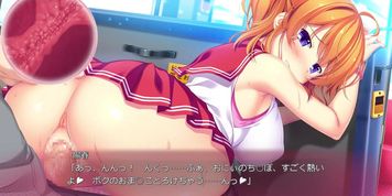 Imouto Paradaise 3 hiharu 9