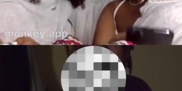 She Records me Using Fleshlight ( Monkey App )