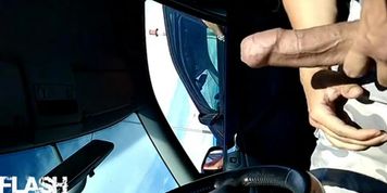 flash cock in car