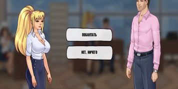 TheLewdKnight (part 2). Secretary's work, I had to suck the boss  Pc Game