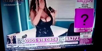 DL Daytime Black Latex Dress Part 2