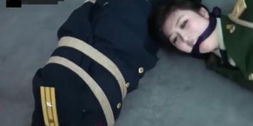 Chinese Bondage Uniform