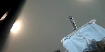 upskirt--gotcha bitch