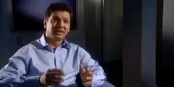 inside of the vagina