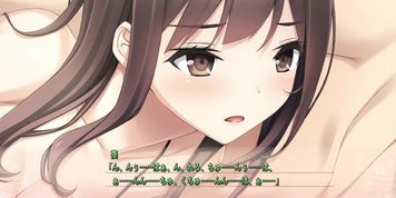 Shiraishi Aoi - 04