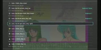 NUDE GAME PART 6