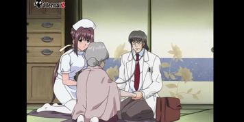 Yakin Byoutou Kranke 3