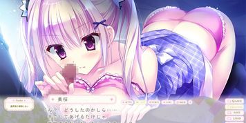 Hiiragi Mio - 02