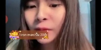 Thai Girl - video 51