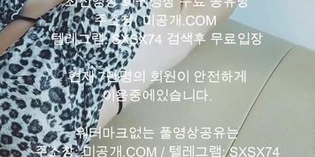 ???? ???? ???? ???? ???? ???? ?? ???? ???? ?? ??? asia korea girl ???
