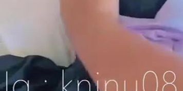 Ninunal