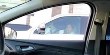 Car Flash MILF Watches