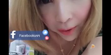 Asian Hot Girl on Webcam# Thai Girl Hot Dancing_001 (thai_student)
