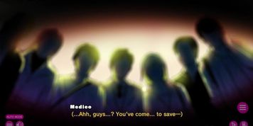 Dohna Dohna Medico bad 2 (Visual_Novel)