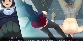 koibumi