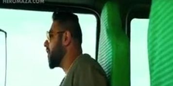DJ Wale Babu