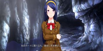 Conception Island_translate Eng, part 43.