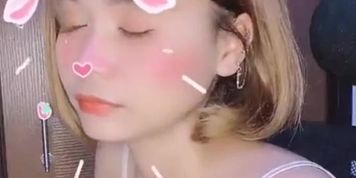vietnam camgirl