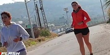 Street Flash for 2 Joggers