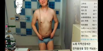Korean snake eye Han Chang suck air fucking rebecca (Sandy Milz)