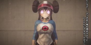 MMD?POKEMON