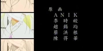 -Hentai Longplay- Servant_Princess