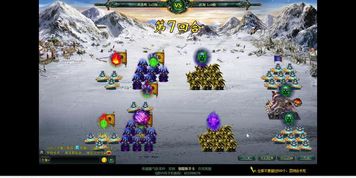 Strategic Game
