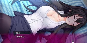 BUKKAKE hentai game 10