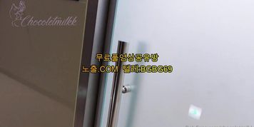 ?? ??? ????? ??? ?????? korea ???? korean ???? asian ????