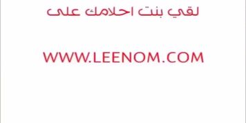 Algerian doggystyle while on with step mother arabic sex part 3 (sex_Arabic)