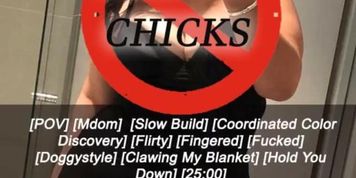 [M4F] No Petite Chicks [Audio Only] (Erotic Audio)