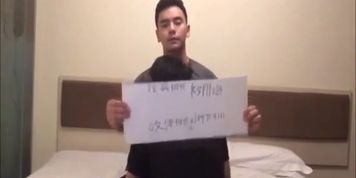 ??????