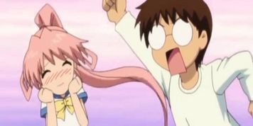 Little Human Sex Machine ?Uncensored Hentai?