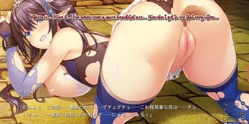 Shinkaku Senki Age Slave ~Inmon ni Ochiru Elf Shimai~ Scene 5 Subbed (Visual_Novel)