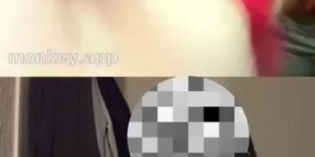 They Weren&rsquo;t Expecting it (Monkey App)