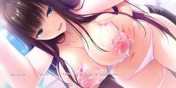 Shigure 3 - Nee-chan no Susume ~Onee-chan no Itazura Seiseikatsu~