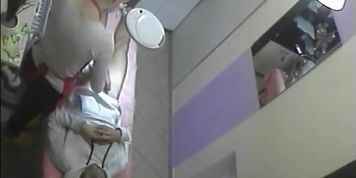 cum During Wax