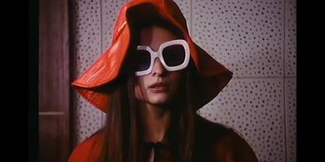 Eugenie de Sade 1973
