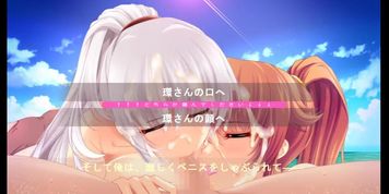VN Hentai Kajuu 100 - Harem 1 (Visual_Novel)