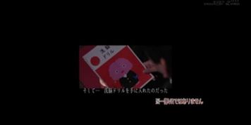 japanese vr