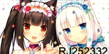 ?JAPANESE ASMR?Succubus-possessed Sisters Suck Your Semen?H??J-ASMR?