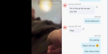 michael crowder family naked (214) 606-9387