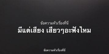 Thai teen ????????????????? ????????????