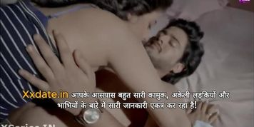 Dewar Or Bhabhi 004 - Yorgelis Carrillo (Yorgelis Yorgelis)